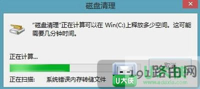 windows.old�ļ��A��ô�h��