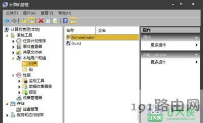 Win7���I�ˆΛ]�й���T�����\���x�