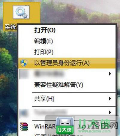 windows 7�Ҳ����Թ���T�����\��