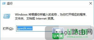 Win10ϵ�y��ʾ�o�����_�@������