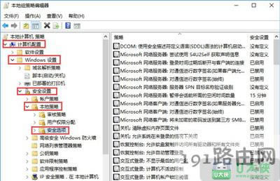 Win10ϵ�y��ʾ���ù���T�o������ˑ���