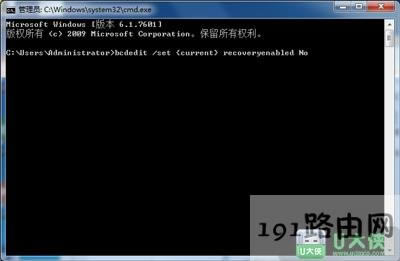 Win7ϵ�y�����e�`�ޏ������ô�P�]