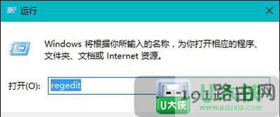 Word打開提示無法啟動(dòng)轉(zhuǎn)換器mswrd632要怎么解決呢