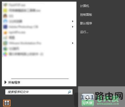 Win7ϵ�y��ʾδ���b�κ����lݔ���O��ԓ��ô��Q
