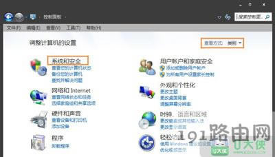 Win7ϵ�y��ʾδ���b�κ����lݔ���O��ԓ��ô��Q