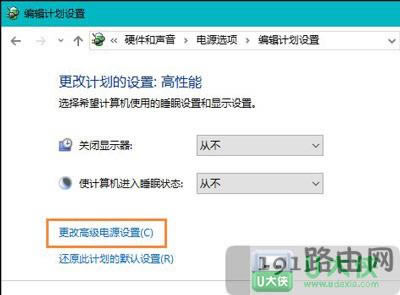 Win10ϵ�y�O�������{��CPU�L���D��