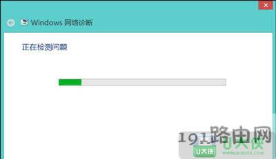 Win8ϵ�y�o���W�j�m����δ�B��