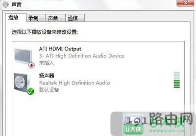 Win7ϵ�y�����L�o��ʹ����ô��Q