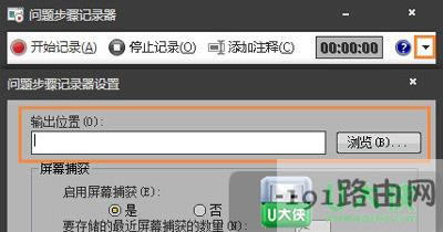 Win7ϵ�y�Ԏ����ܛ���������ʹ��