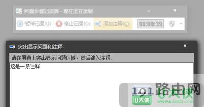 Win7ϵ�y�Ԏ����ܛ���������ʹ��