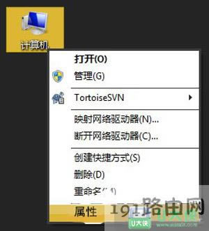 Win7ϵ�y(t��ng)����߼���ʧ����ν�Q