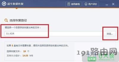 Win7ϵ�y����վ�ļ��`�h����ô�֏�