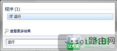 Win7ϵ�y����վ�ļ���С���������ô�֏�