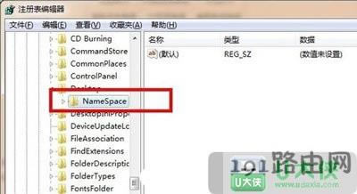 Win7ϵ�y����վ�ļ���С���������ô�֏�