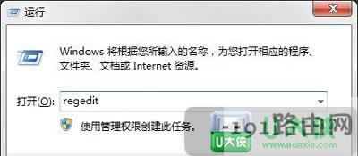 Win7ϵ�y����վ�ļ���С���������ô�֏�