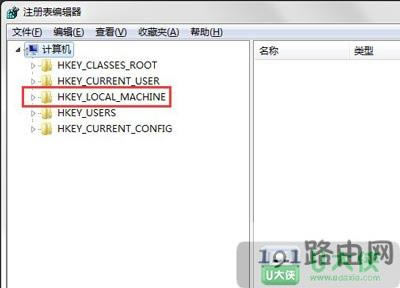 Win7ϵ�y����վ�ļ���С���������ô�֏�