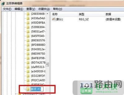 Win7ϵ�y����վ�ļ���С���������ô�֏�
