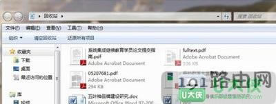 Win7ϵ�y����վ�ļ���С���������ô�֏�