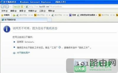 XPϵ�y̎��Ó�C��B�o���ϾW�g�[�W�