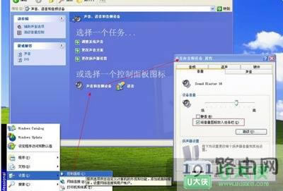 XPϵ�y��X��D�˲�Ҋ��С������ʧ��ν�Q