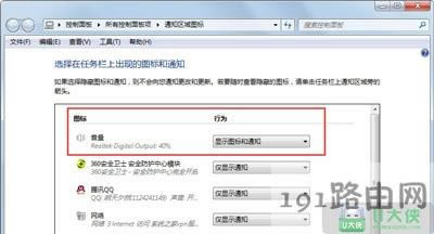 Winϵ�y��X��D�˲�Ҋ��С������ʧ��ô�k
