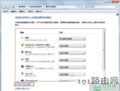 Winϵ�y��X��D�˲�Ҋ��С������ʧ��ô�k