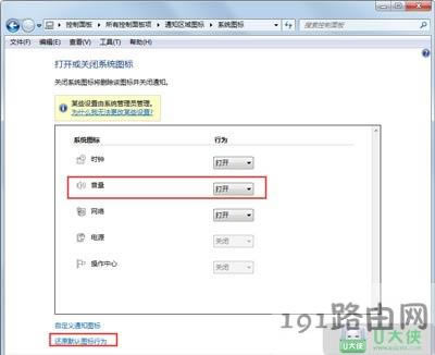 Winϵ�y��X��D�˲�Ҋ��С������ʧ��ô�k