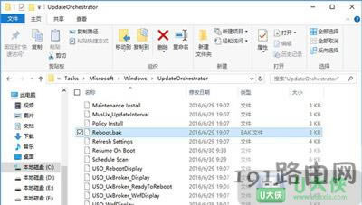 Win10ϵ�y�ԄӸ��º��Լ��؆���ô�P�]