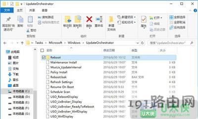 Win10ϵ�y�ԄӸ��º��Լ��؆���ô�P�]