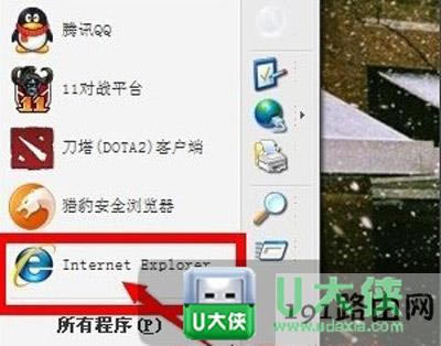 XPϵ�y���bܛ����������ʾ�o����C�l����