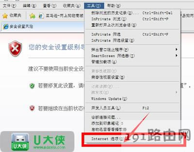 XPϵ�y���bܛ����������ʾ�o����C�l����