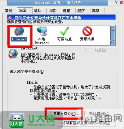 XPϵ�y���bܛ����������ʾ�o����C�l����