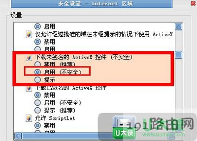 XPϵ�y���bܛ����������ʾ�o����C�l����
