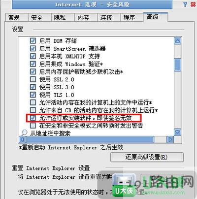 XPϵ�y���bܛ����������ʾ�o����C�l����