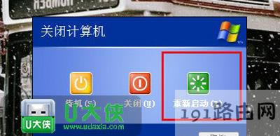 XPϵ�y���bܛ����������ʾ�o����C�l����