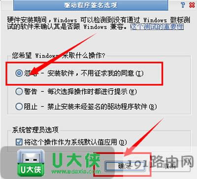 XPϵ�y���bܛ����������ʾ�o����C�l����