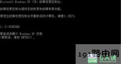 XP������ʾhal.dll�ļ��Gʧ