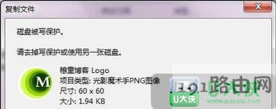 U�P��ʾ�����o��ô�k