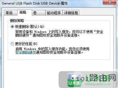 U�P��ʾ�����o��ô�k