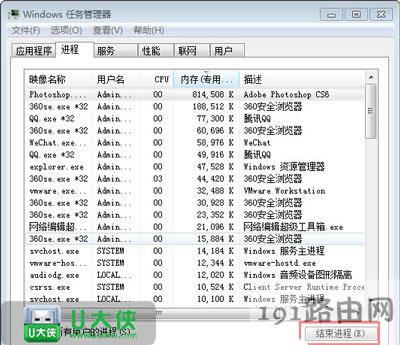 網(wǎng)絡(luò)延時(shí)高怎么辦
