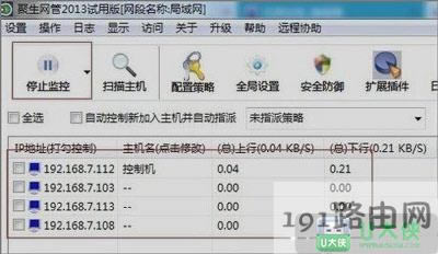 玩游戲網(wǎng)絡(luò)延時(shí)高怎么辦