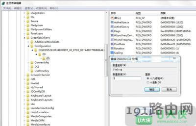 Win7ϵ�y���Α��O��ȫ��ģʽ
