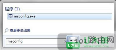 Win7開機速度優(yōu)化加快