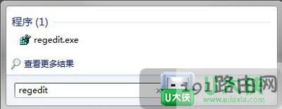 加快開機速度方法教程 系統(tǒng)優(yōu)化提升開機速度 - 本站
