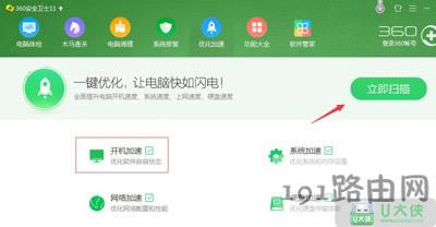 Win7�_�C�ٶȃ����ӿ�