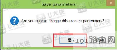 ��վ�ƽ�Win10�_�C�ܴa