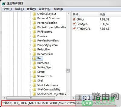 Win7�_�C�ٶȃ����ӿ�
