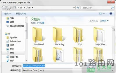 Win7�_�C�ٶȃ����ӿ�