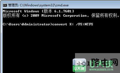 Win7系統(tǒng)文件夾沒有安全選項(xiàng)