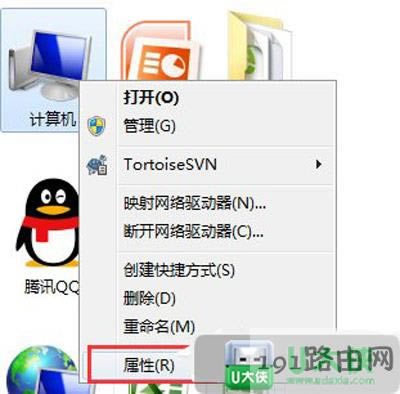 Win7系統(tǒng)AeroPeek預(yù)覽桌面灰色無法點(diǎn)擊選擇解決方法 - 本站